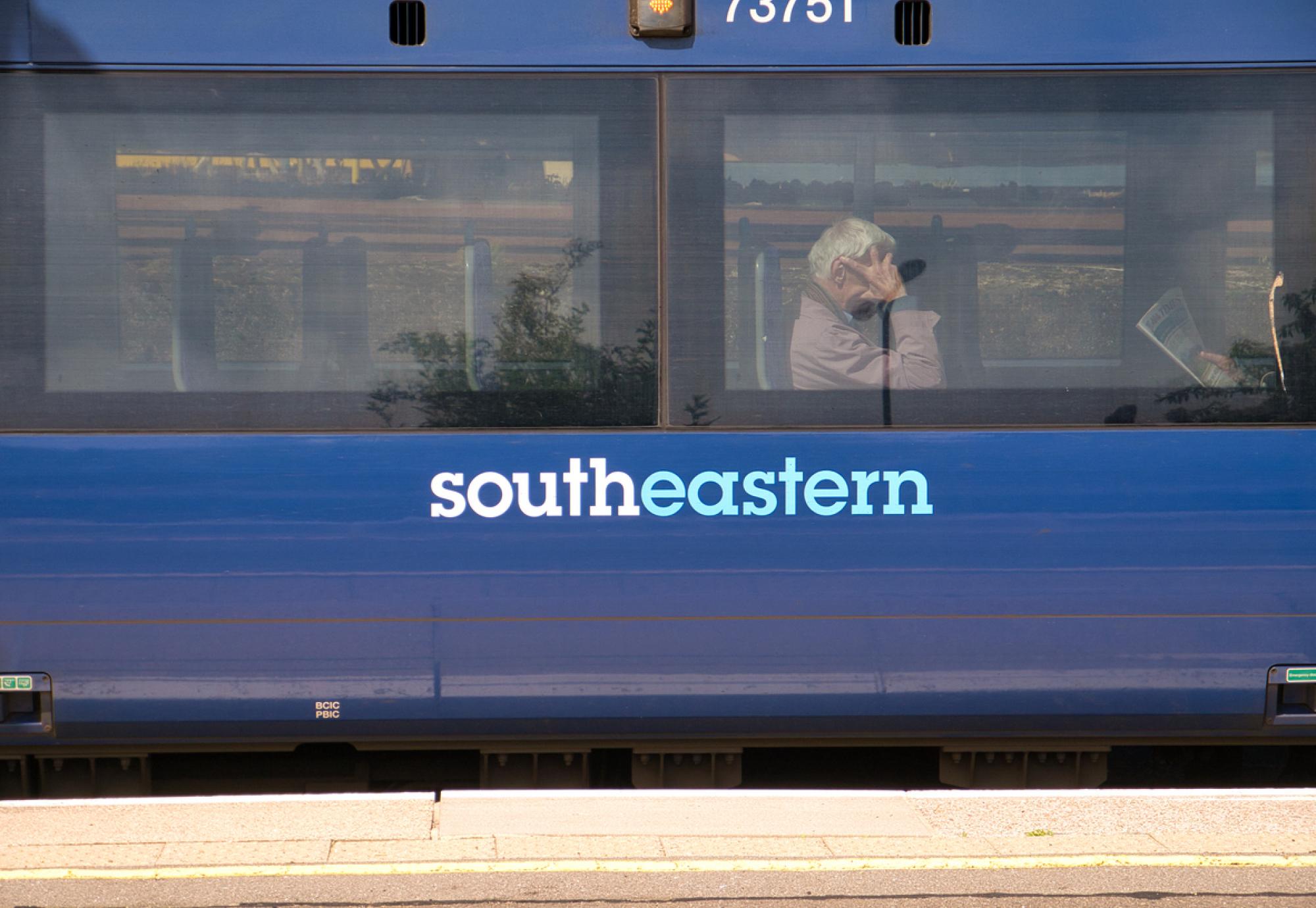 Southeastern to introduce automated train inspection technology