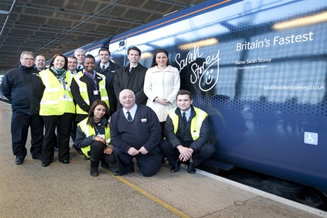 Javelin train named after Paralympic star