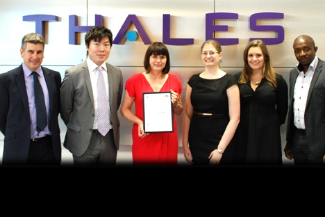 BS11000 collaborative working accreditation for Thales and Siemens