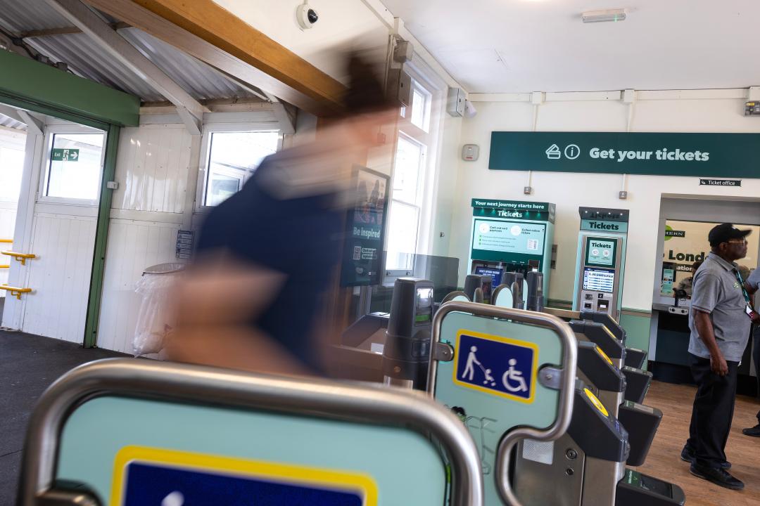 Gipsy Hill Ticket Gates