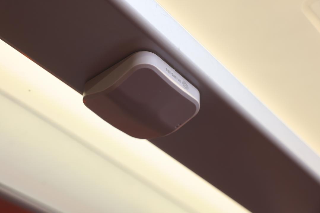 Close up of seat sensor