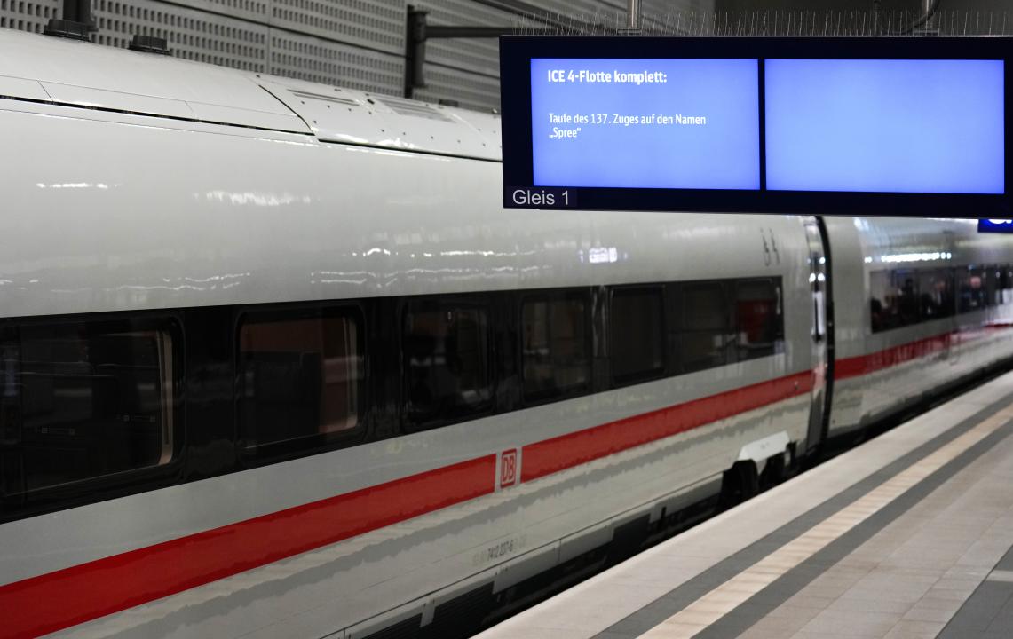 Deutsche Bahn platform