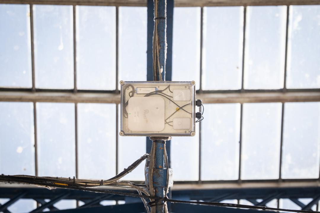 Auracast System