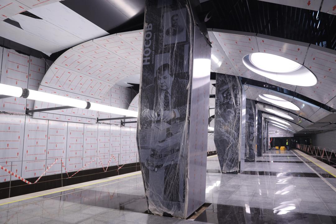 Moscow Rail Tunnel