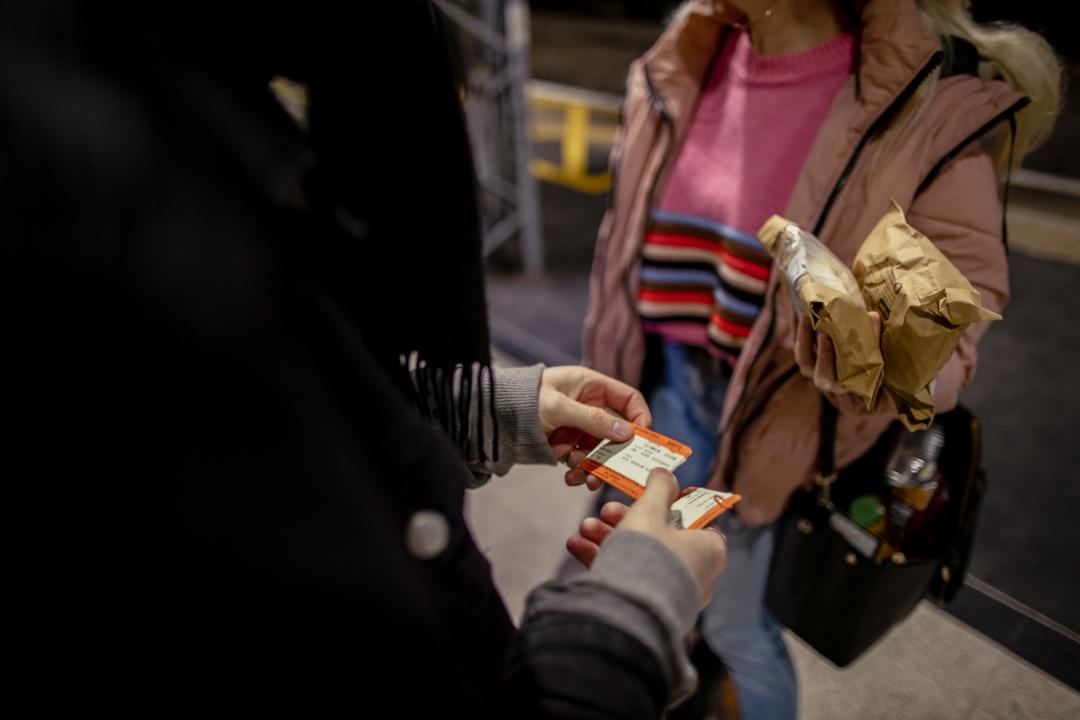 Ticket Inspector