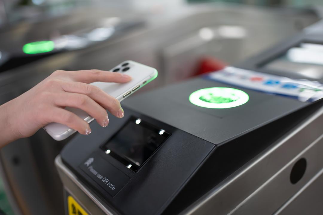 Ticket Gate
