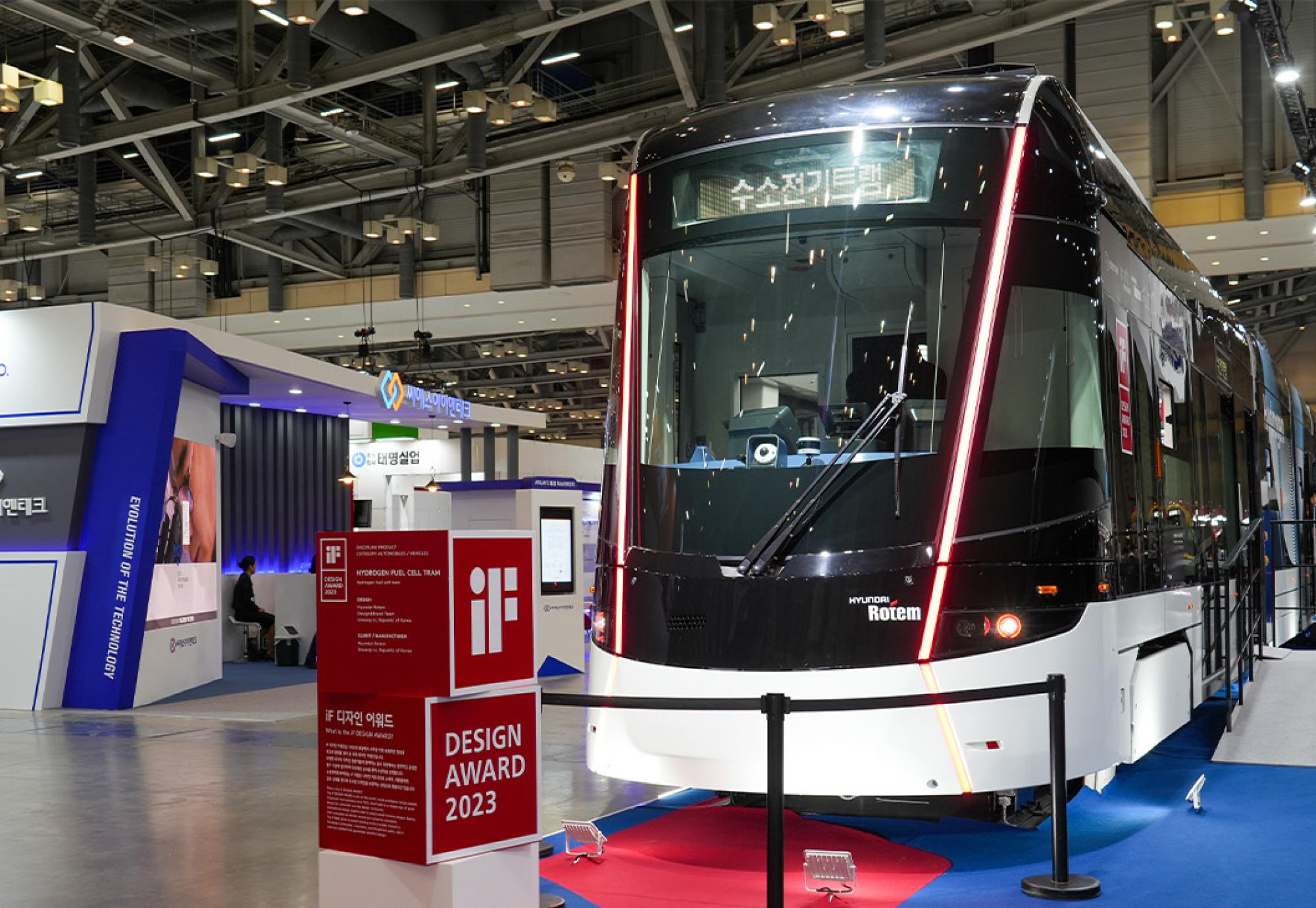 New hydrogen fuel cell tram unveiled by Hyundai