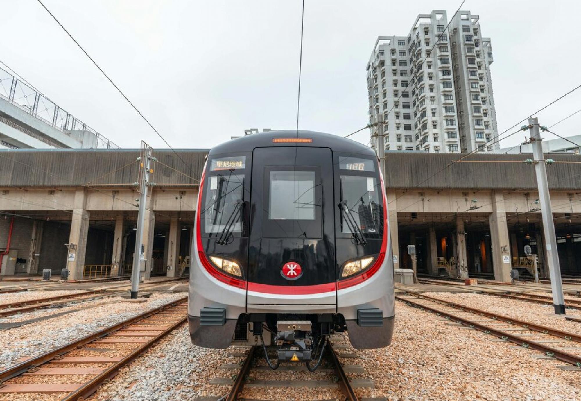 MTR Q-TRAIN Front