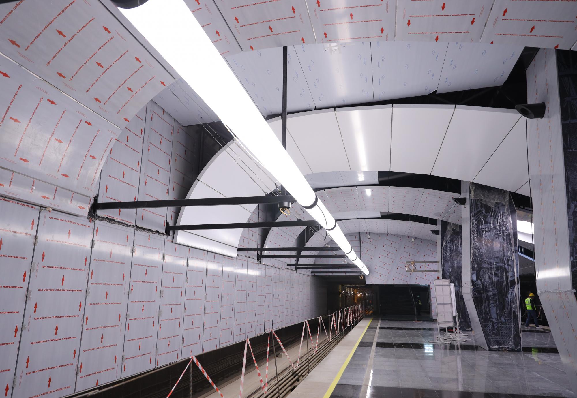 Moscow Rail Tinnel