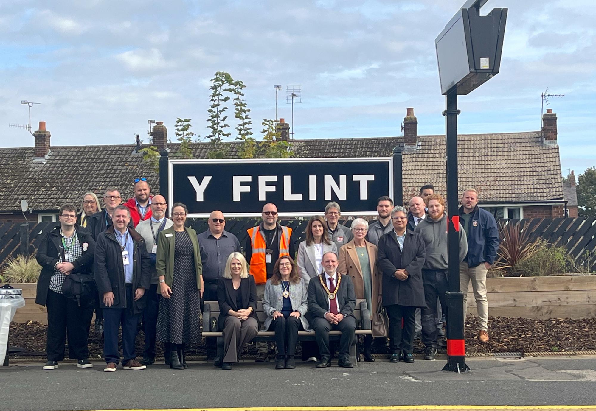 Flint Access fir All Event