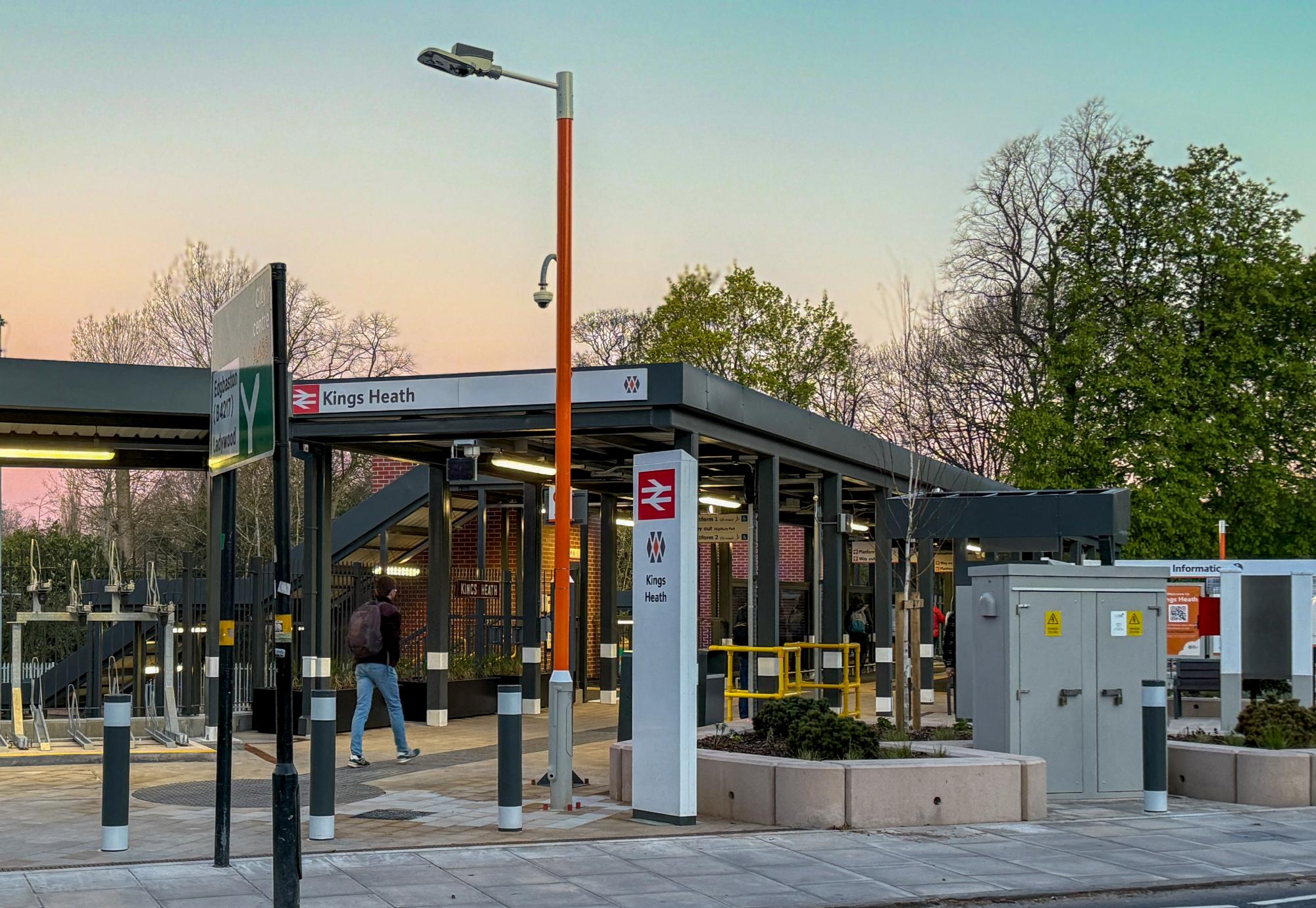 Kings Heath Entrance