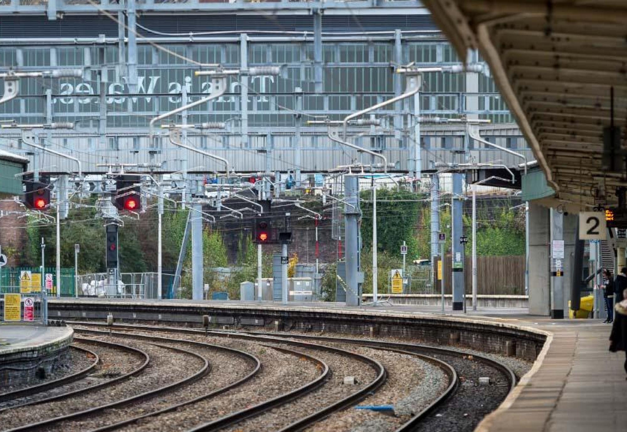 Newport Station