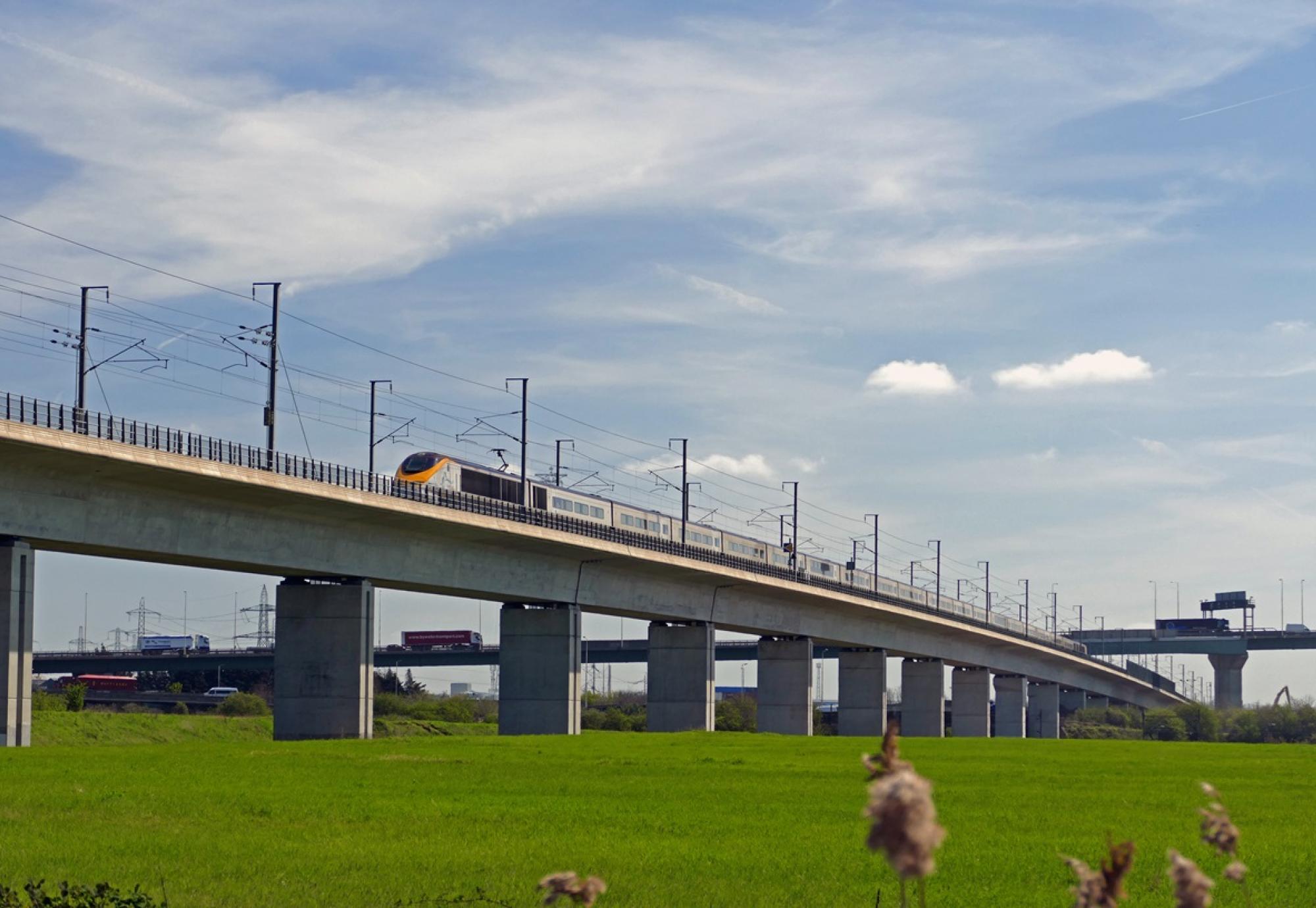 HS1 Image