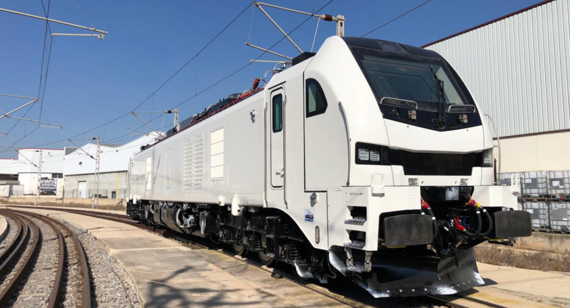 ELP Hybrid Locomotive