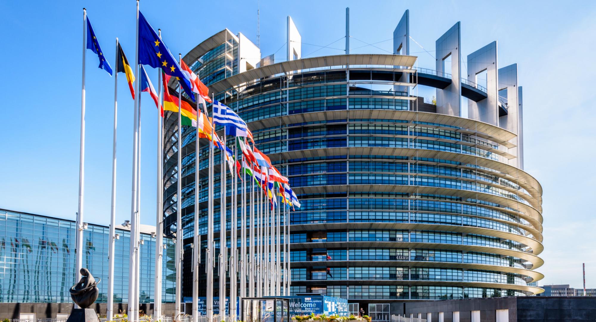 European Parliament Building