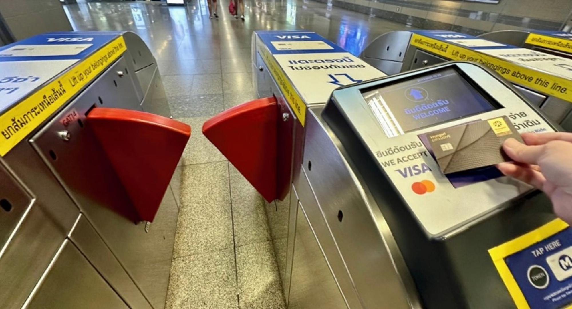 Bangkok MRT Lines