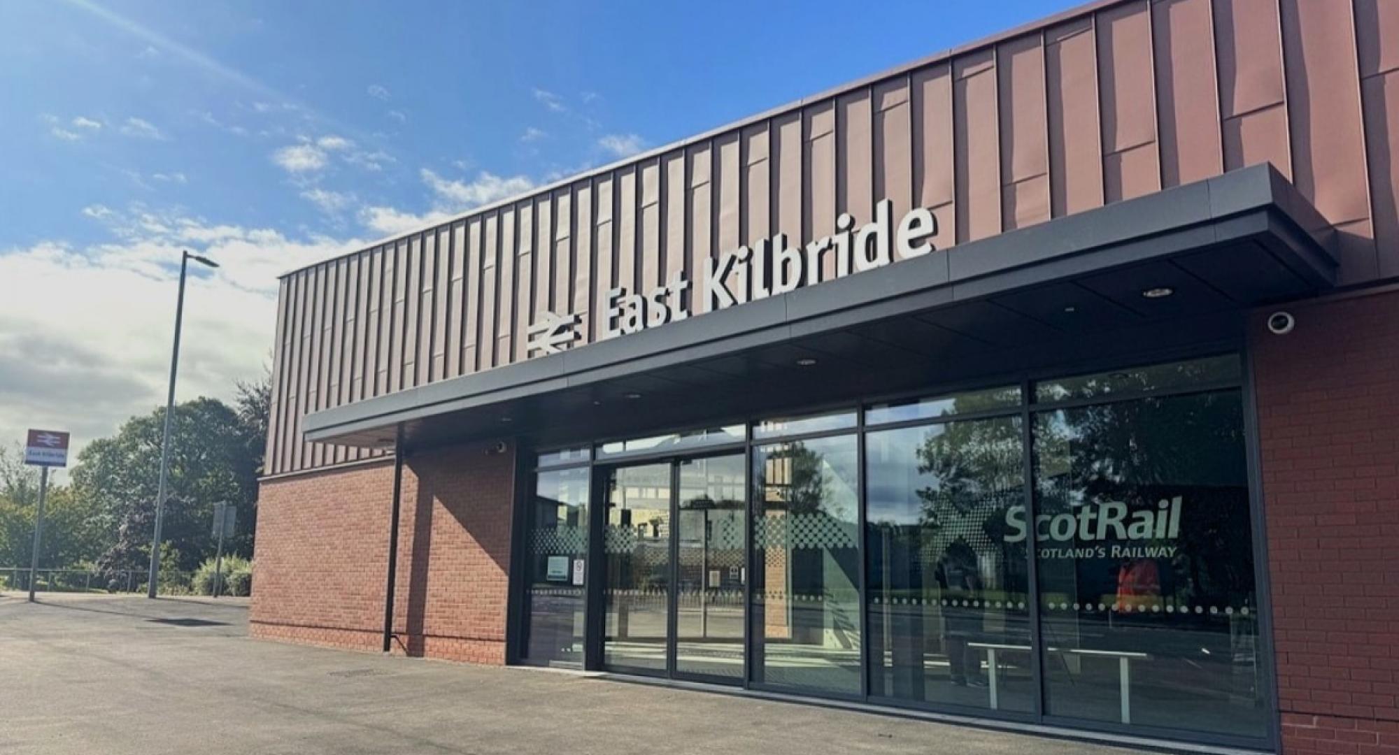 East Kilbride Station