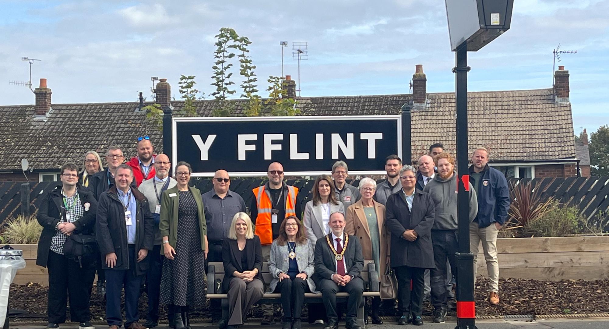 Flint Access fir All Event