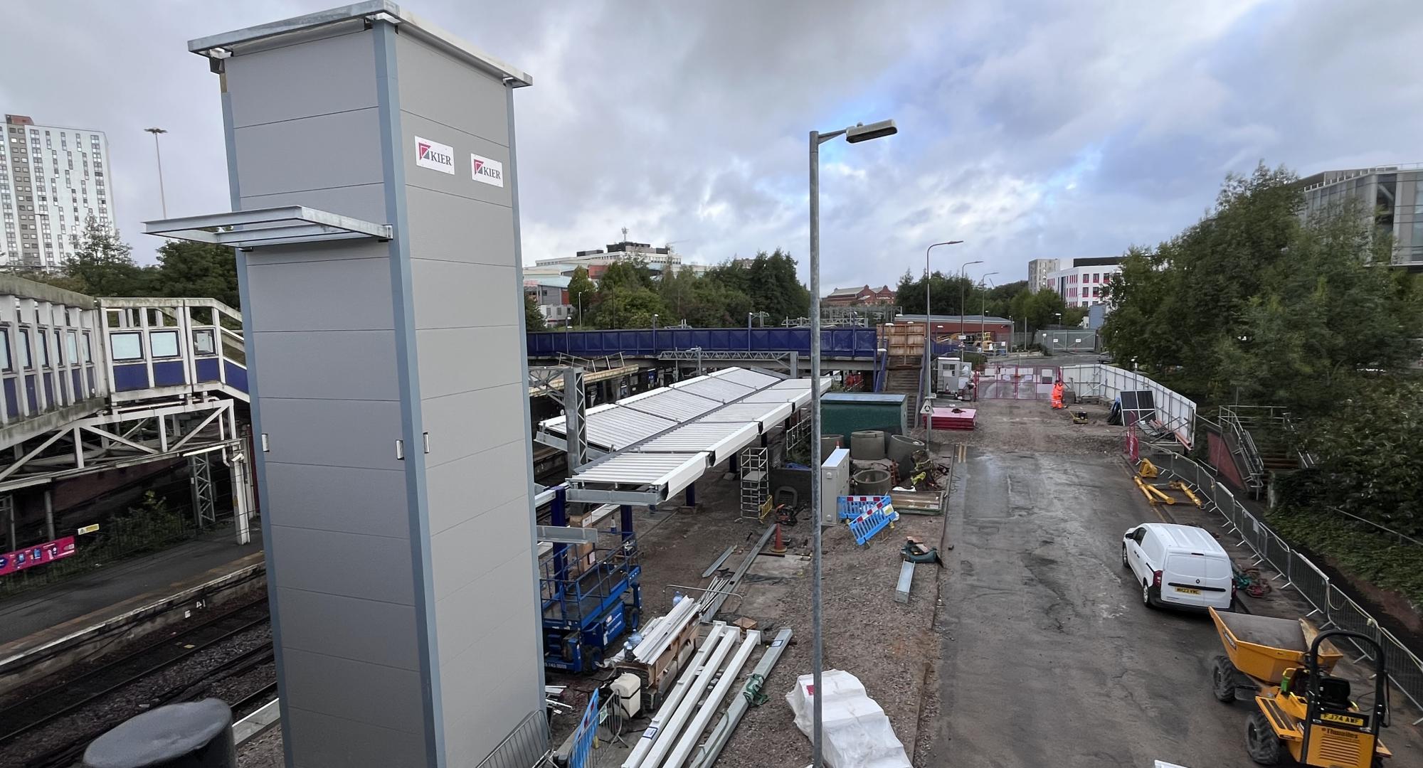 Salford Crescent Upgrades