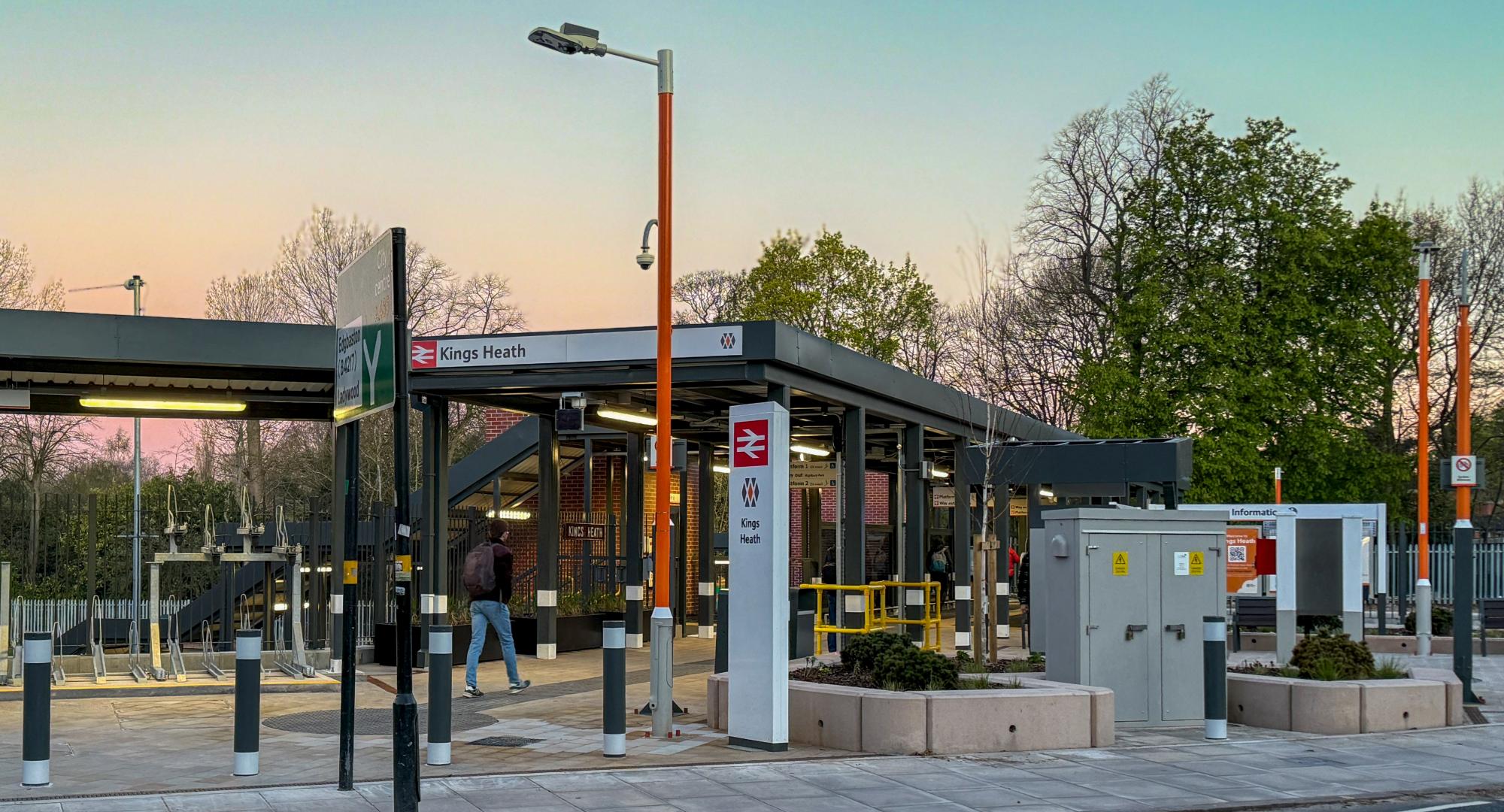 Kings Heath Entrance
