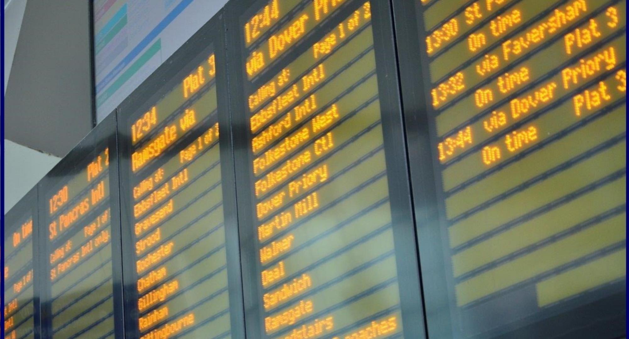 Customer Information Screen