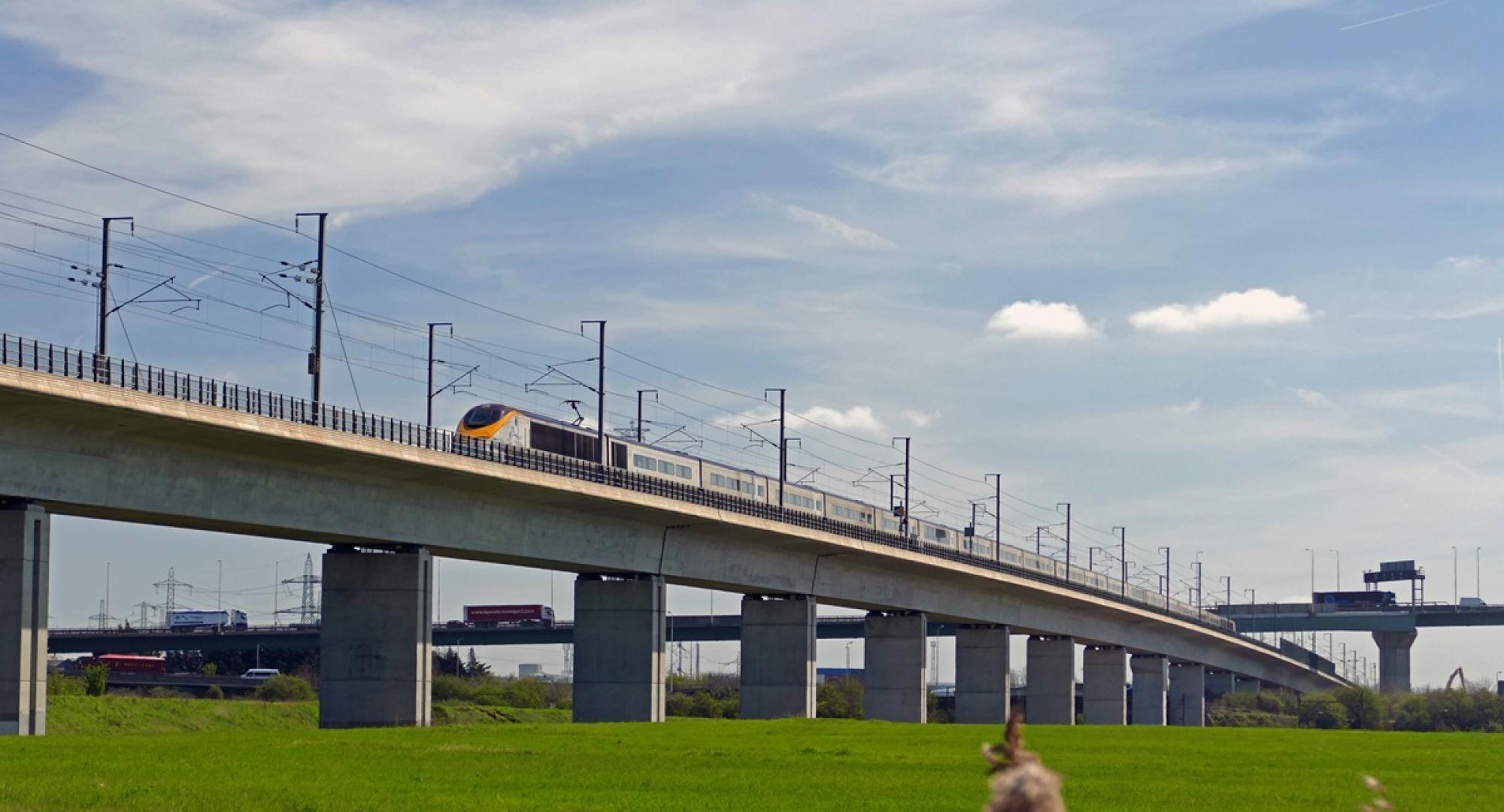 HS1 Image