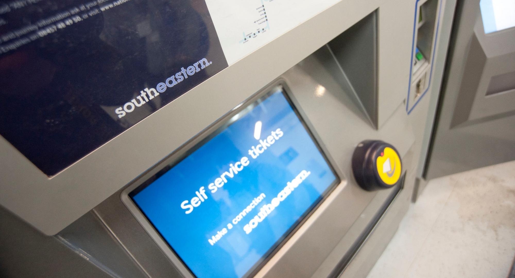 Ticket Machine