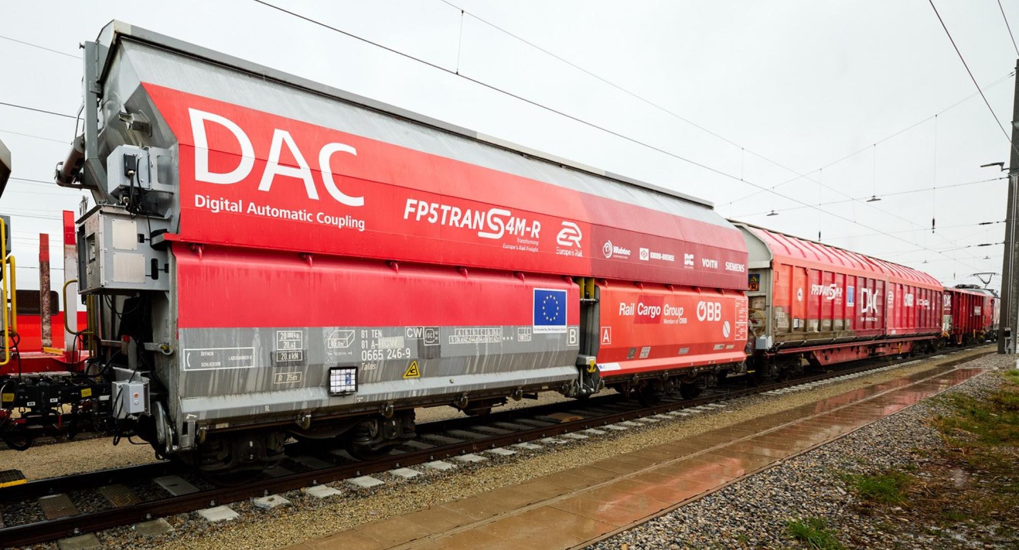 Demonstration Train