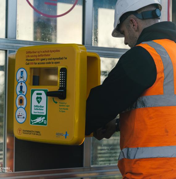 Defibrillator installation