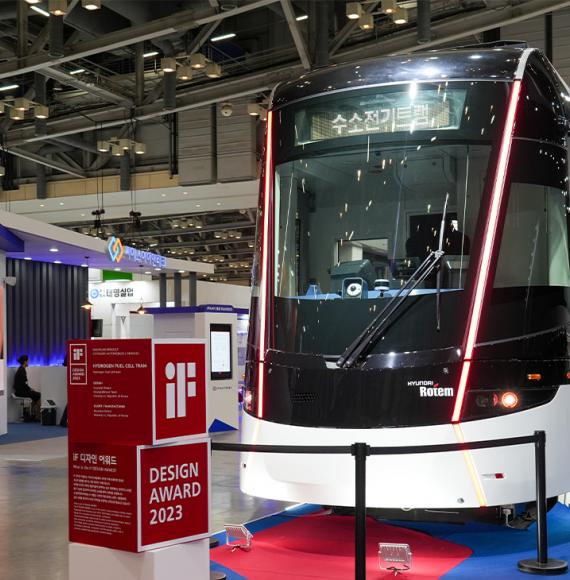 New hydrogen fuel cell tram unveiled by Hyundai