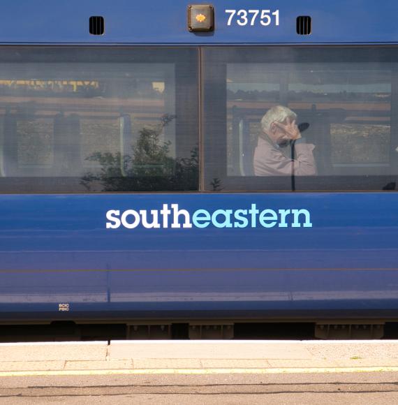 Southeastern to introduce automated train inspection technology