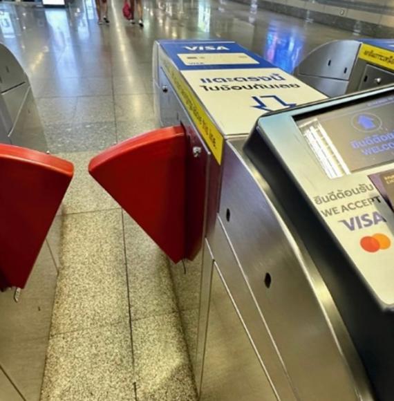 Bangkok MRT Lines