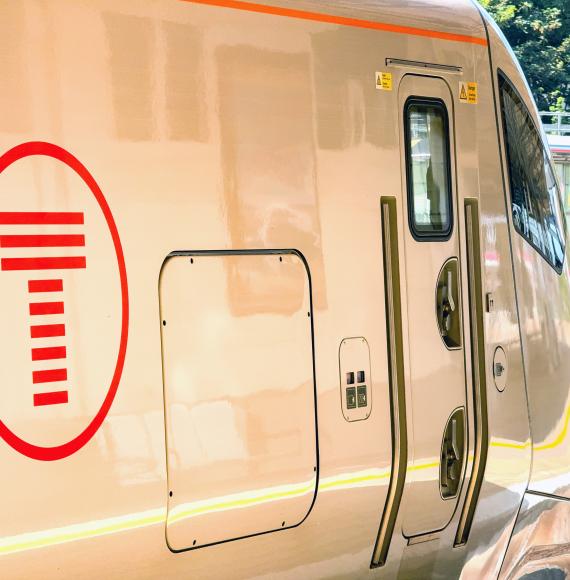 Train in Wales