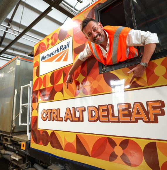 Deleaf Train