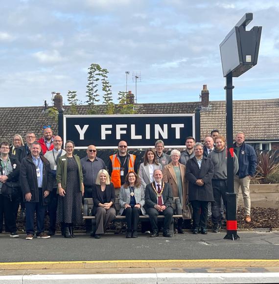 Flint Access fir All Event