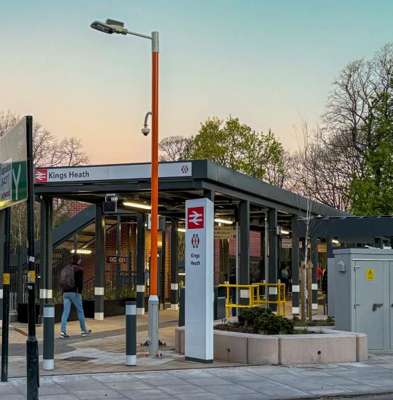 Kings Heath Entrance