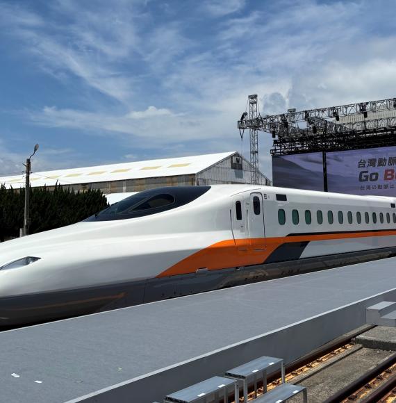High Speed Train N700ST