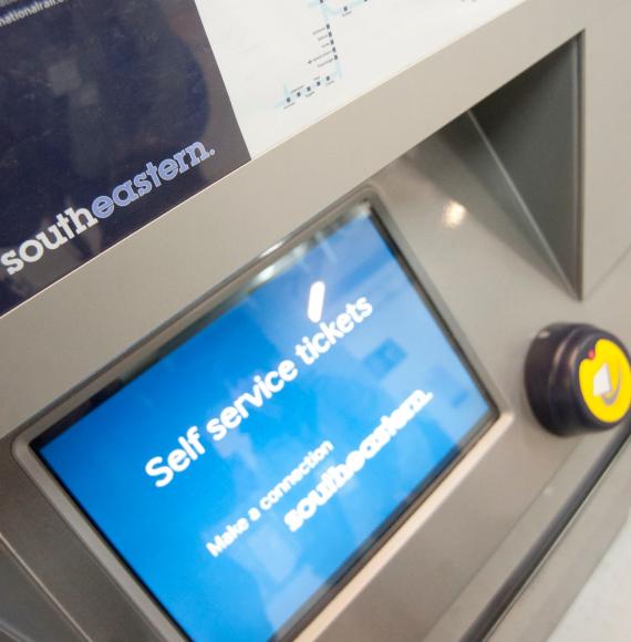 Ticket Machine