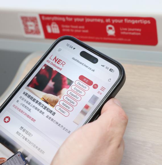 LNER Digital Portal 1