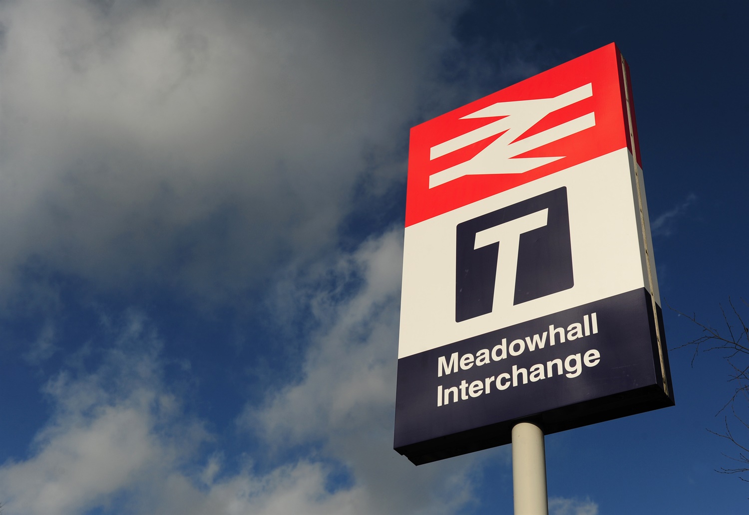 Sheffield Meadowhall interchange