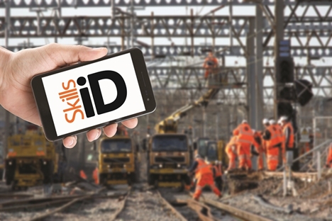 Rail industry comes together to support SkillsID